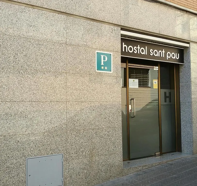 Hostal Sant Pau Barcelona 2*,  Spain