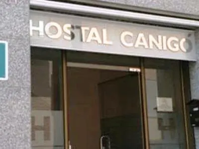 Guest house Hostal Sant Pau Barcelona